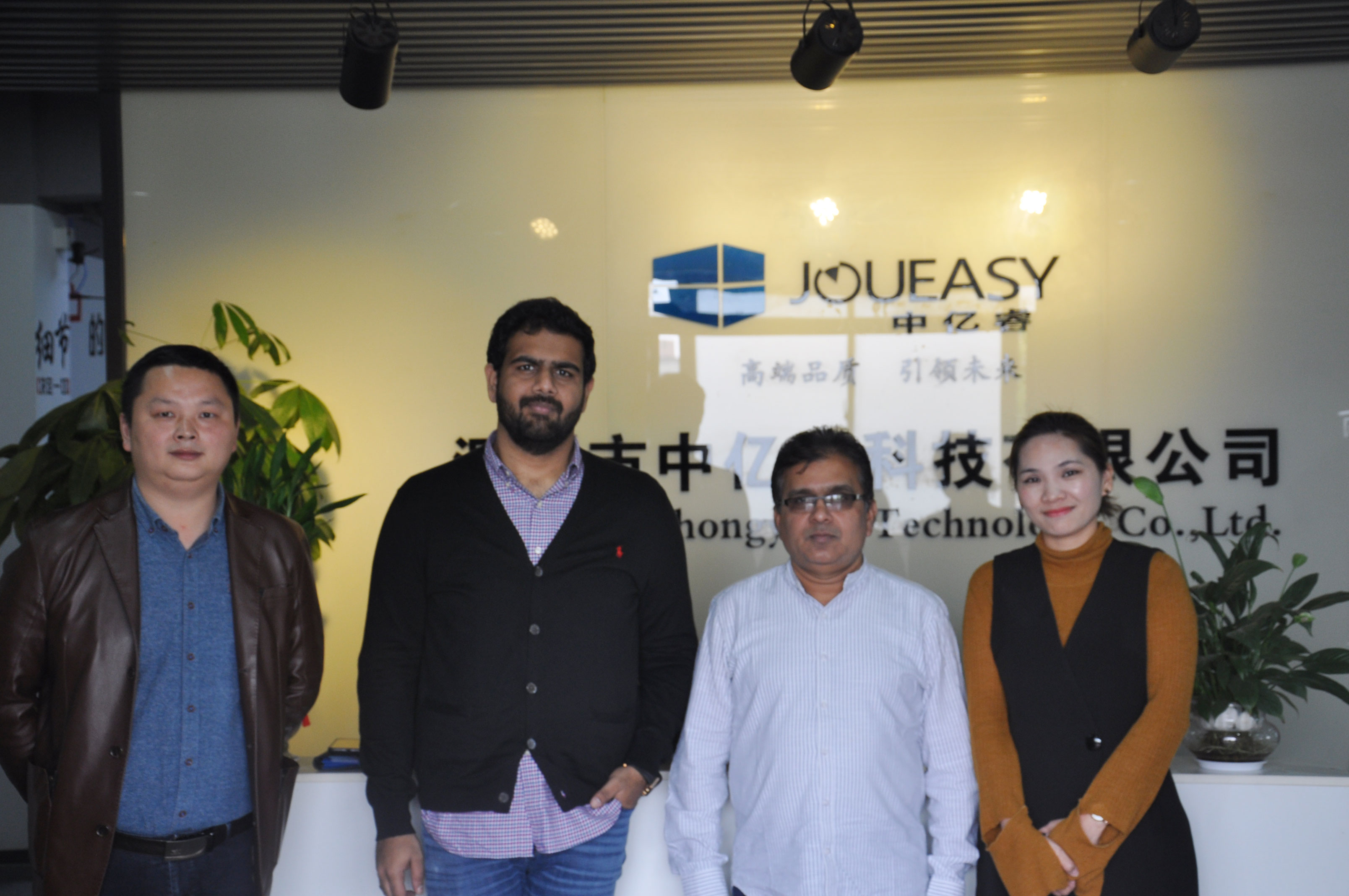 中億?？萍?xì)g迎印度客戶朋友蒞臨參觀考察