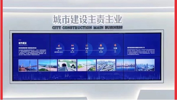 怎么來選擇拼接屏——您了解嗎？