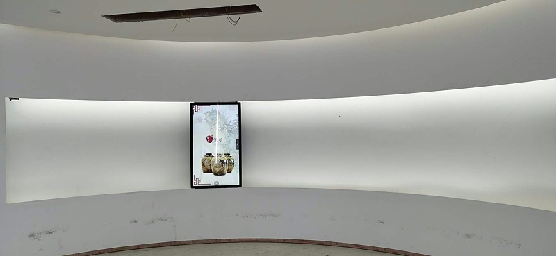 中億?；⌒位壠翞楹厦裾d打造智慧信息化平臺(tái)