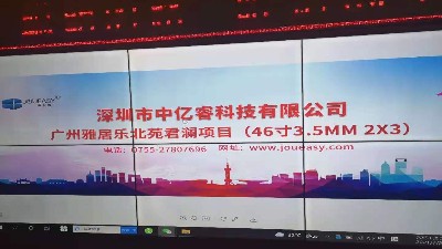 「教師節(jié)，感念師恩」中億睿人感恩所有的遇見！