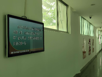 樹(shù)新風(fēng)，科技強(qiáng)檢 ▏梅州梅縣人民檢察院引進(jìn)中億睿品牌液晶廣告機(jī)