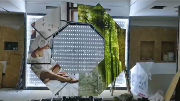 機(jī)械屏你聽說過嗎？