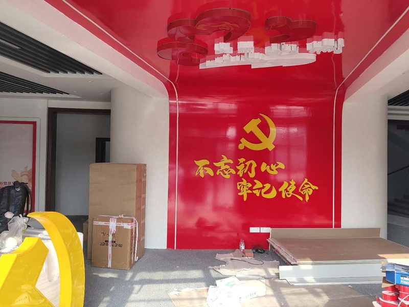 中億?；踊壠林ι綎|菏澤黨建館打造智能滑軌系統(tǒng)