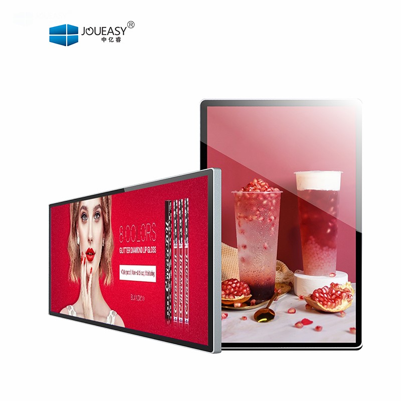 43寸壁掛廣告機(jī)YR432GN 43寸壁掛廣告機(jī)YR432GN