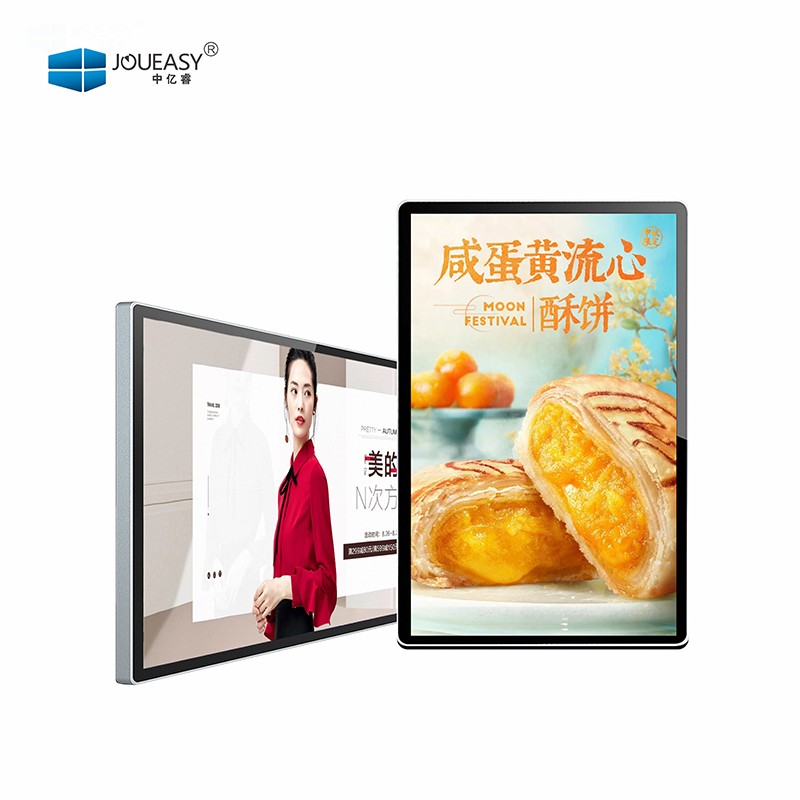 22寸壁掛廣告機(jī)YR222GN 22寸壁掛廣告機(jī)YR222GN