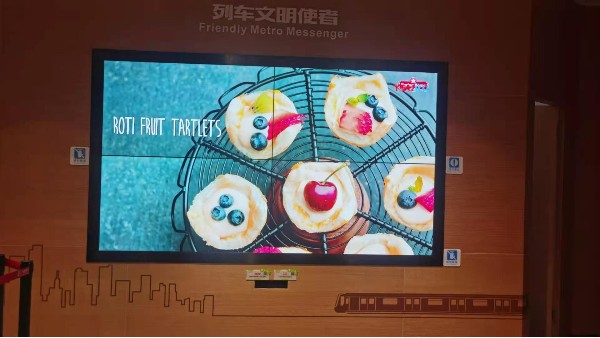 拼接屏方案選擇，您了解嗎？