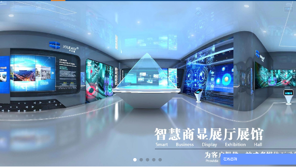 元宇宙與商顯媒體設(shè)備強強聯(lián)手，打造一片視覺盛宴