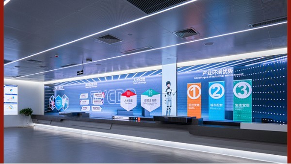 滑軌屏+虛擬講解人的結(jié)合，一起來看下效果吧