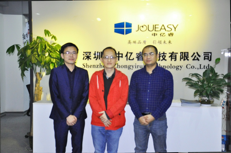 聚力賦能，歡迎深圳市工程師協(xié)會一行蒞臨中億睿參觀考察