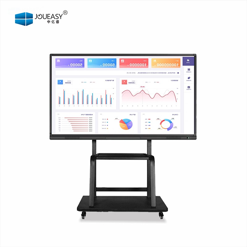 100寸會議觸控一體機(jī) 100寸會議觸控一體機(jī)