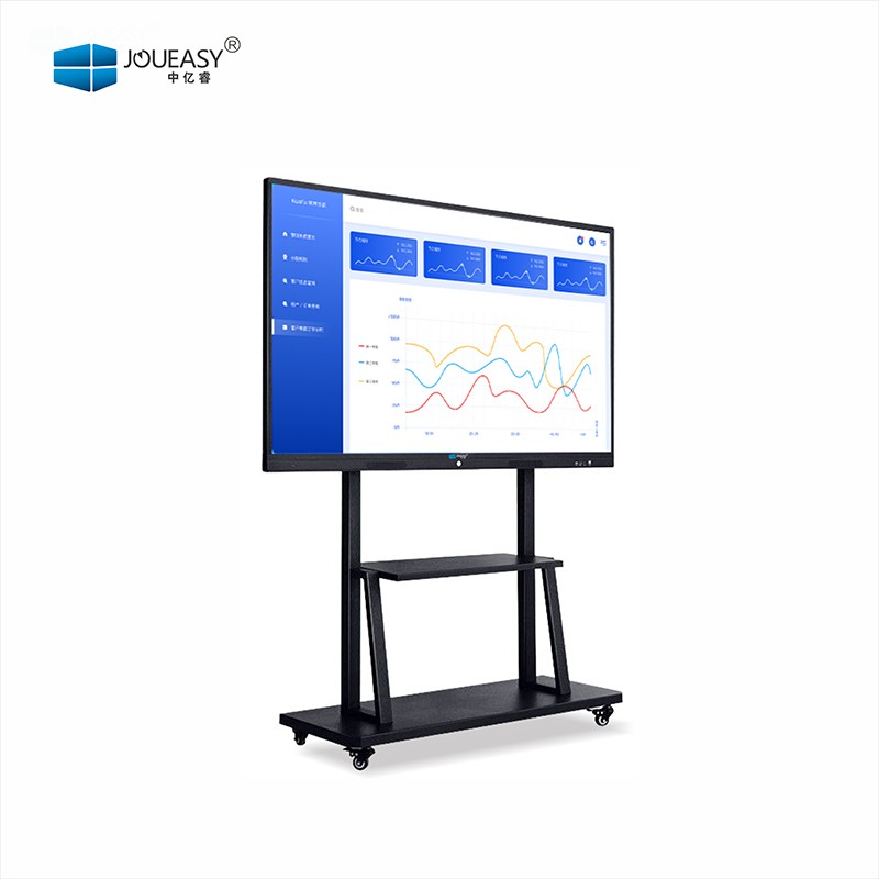 100寸會議觸控一體機(jī) 100寸會議觸控一體機(jī)