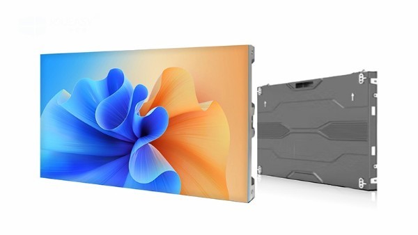 揭秘LED舞臺(tái)與廣告屏：差異解析！