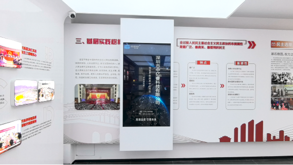 智慧展廳新標配：滑軌屏如何成為信息解說的“金牌導游”？