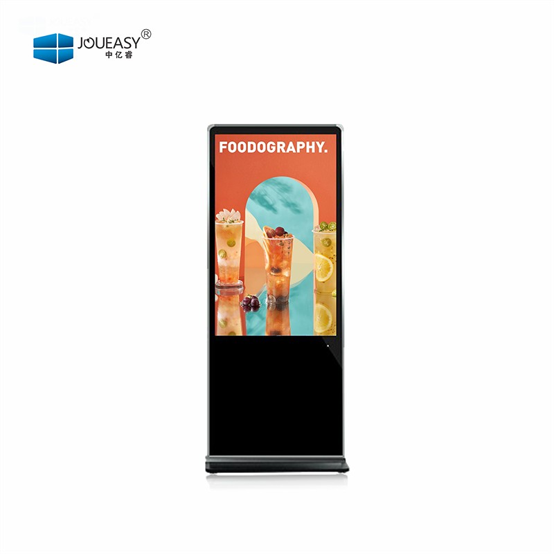 32寸風(fēng)冷立式戶外液晶廣告機(jī) 32寸風(fēng)冷立式戶外液晶廣告機(jī)