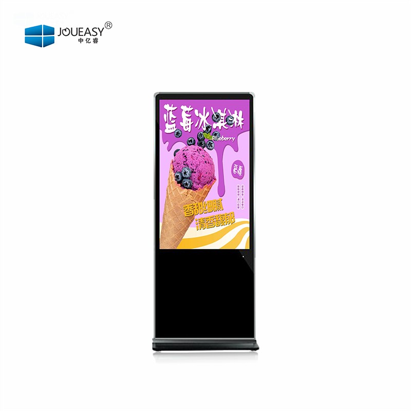 55寸風(fēng)冷立式戶外液晶廣告機 55寸風(fēng)冷立式戶外液晶廣告機