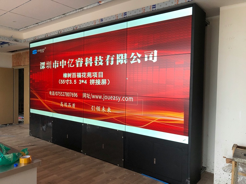 12塊55寸拼接屏助力江西樟樹百?；ㄔ沸^(qū)安全防范