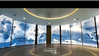 中億睿LED弧形開合閃耀四川雅安熊貓館，項(xiàng)目完美收官