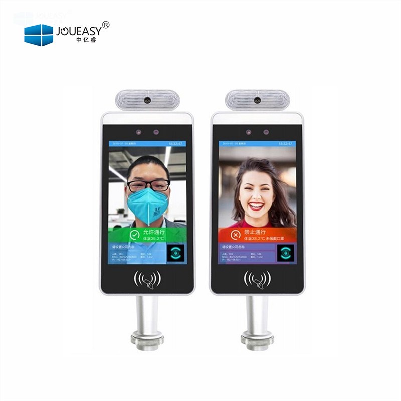 13寸人臉識別測溫一體機 13寸人臉識別測溫一體機