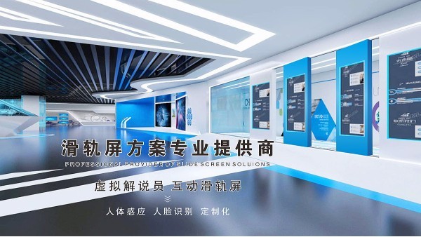 中億睿拼接屏廠家解析液晶拼接屏3C證書是什么？有什么作用