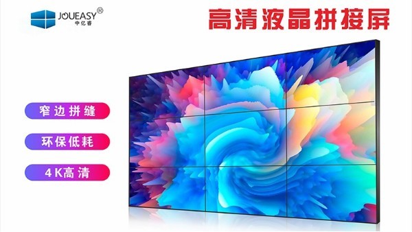 分享液晶屏幕與OLED屏幕兩者的耐光性如何？