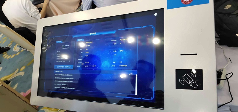 參展人員現(xiàn)場電子社?？w驗(yàn)