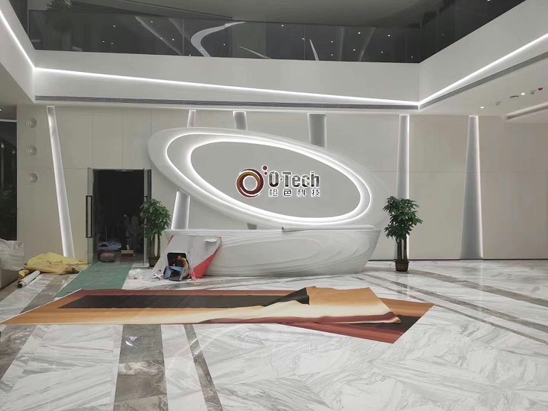 中億?；踊壠涟咐撼壬萍计髽I(yè)展廳