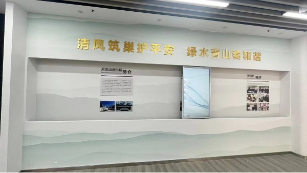 解析如何對滑軌屏的方案進(jìn)行精準(zhǔn)配置？