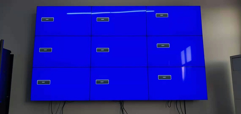 河南省沁潤澤環(huán)保科技股份有限公司49寸3X3液晶拼接