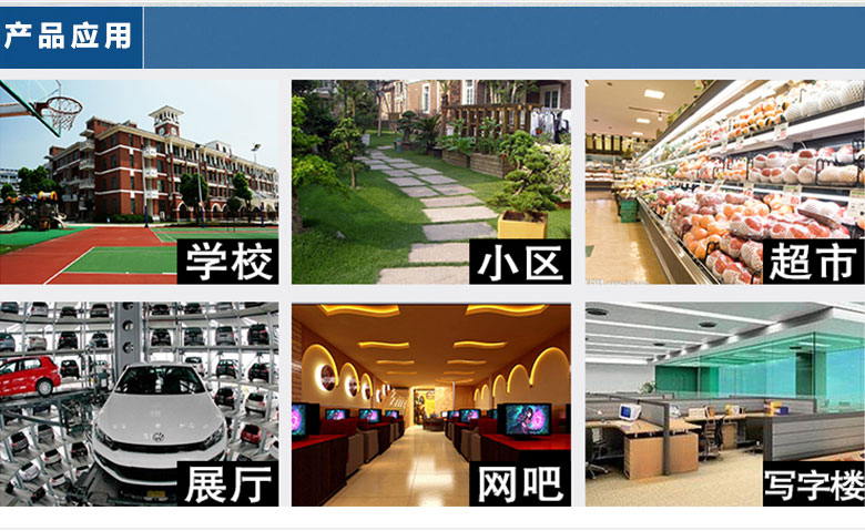 55寸液晶監(jiān)視器 55寸液晶監(jiān)視器